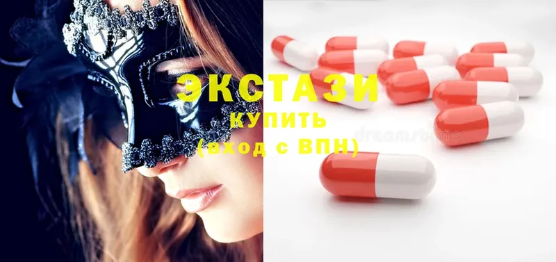 Ecstasy MDMA  Калининск 